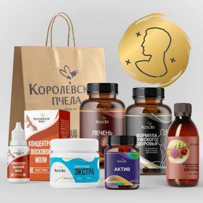 БОКС "МУЖСКАЯ СИЛА"